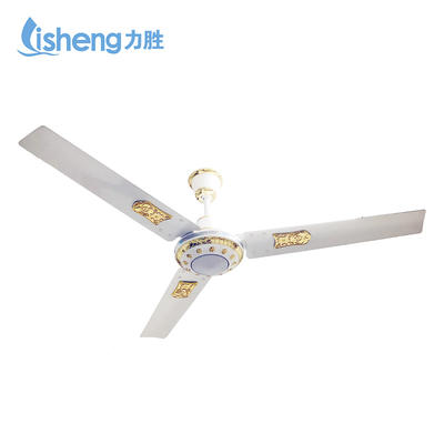 Solar ceiling  fan、DC ceiling fan rechargeable ceiling fan LSC-DC56C2