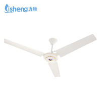 Solar ceiling fan、DC ceiling fan rechargeable ceiling fan LSC-DC56D4